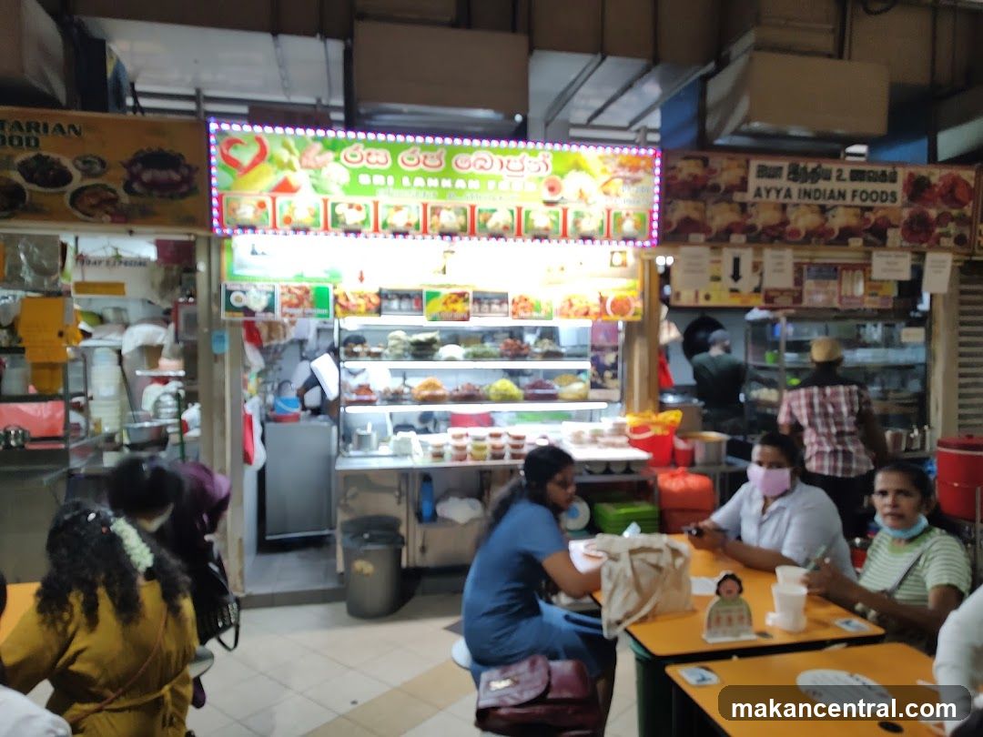 Yi Lian Vegetarian Food 依蓮素食