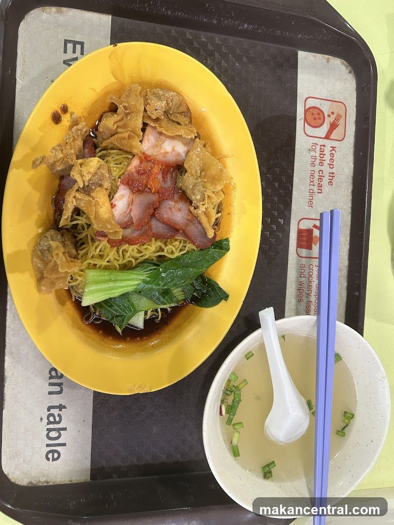 Wanton Noodle #01-67