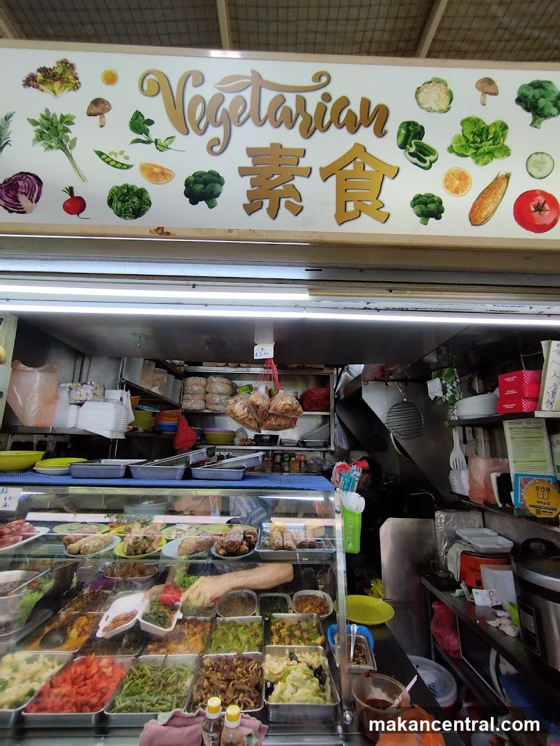 Vegetarian Food Shop