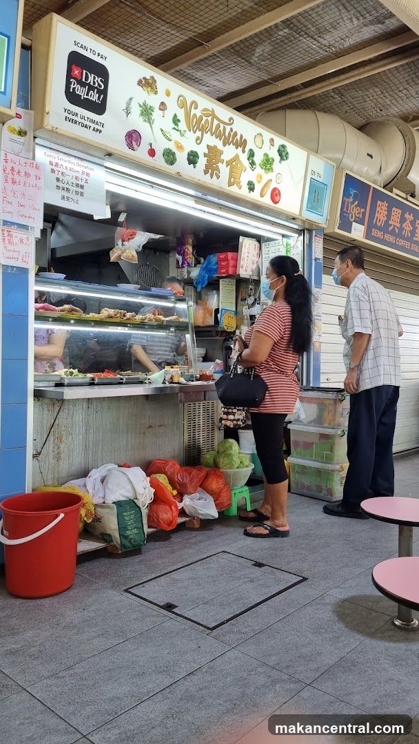 Vegetarian Stall in Food Court