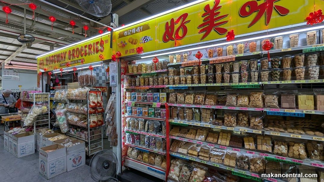 Hobeway Groceries 好美味
