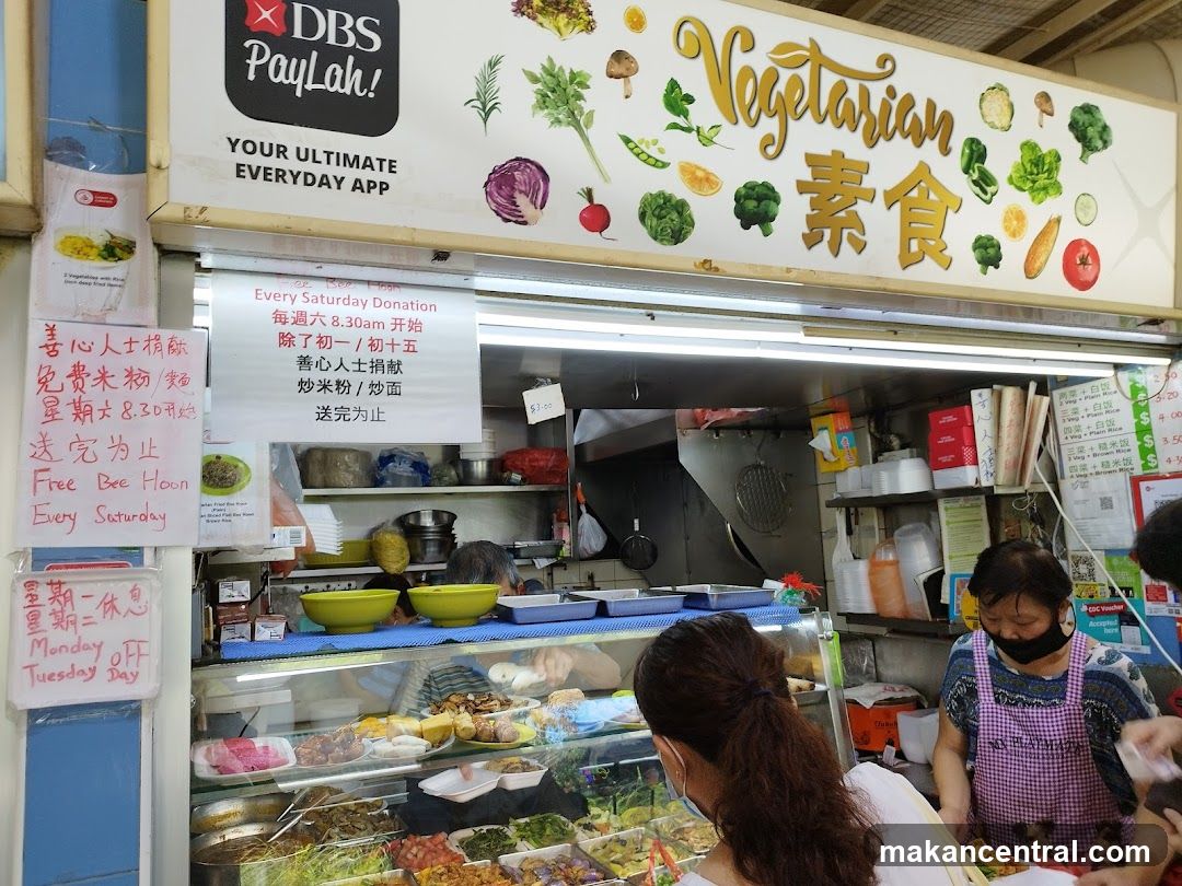 Vegetarian Stall Interior