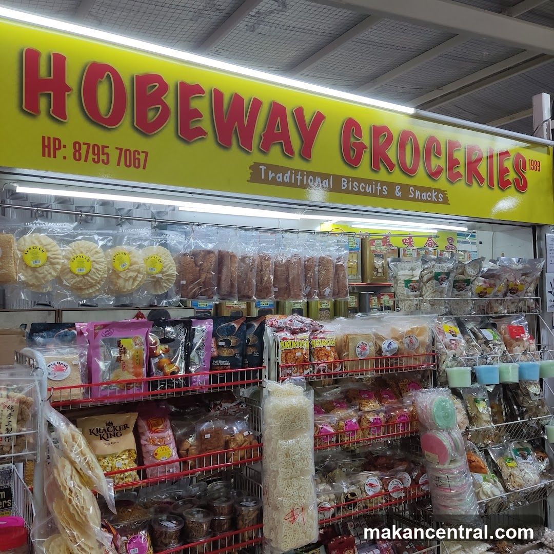 Hobeway Groceries 好美味