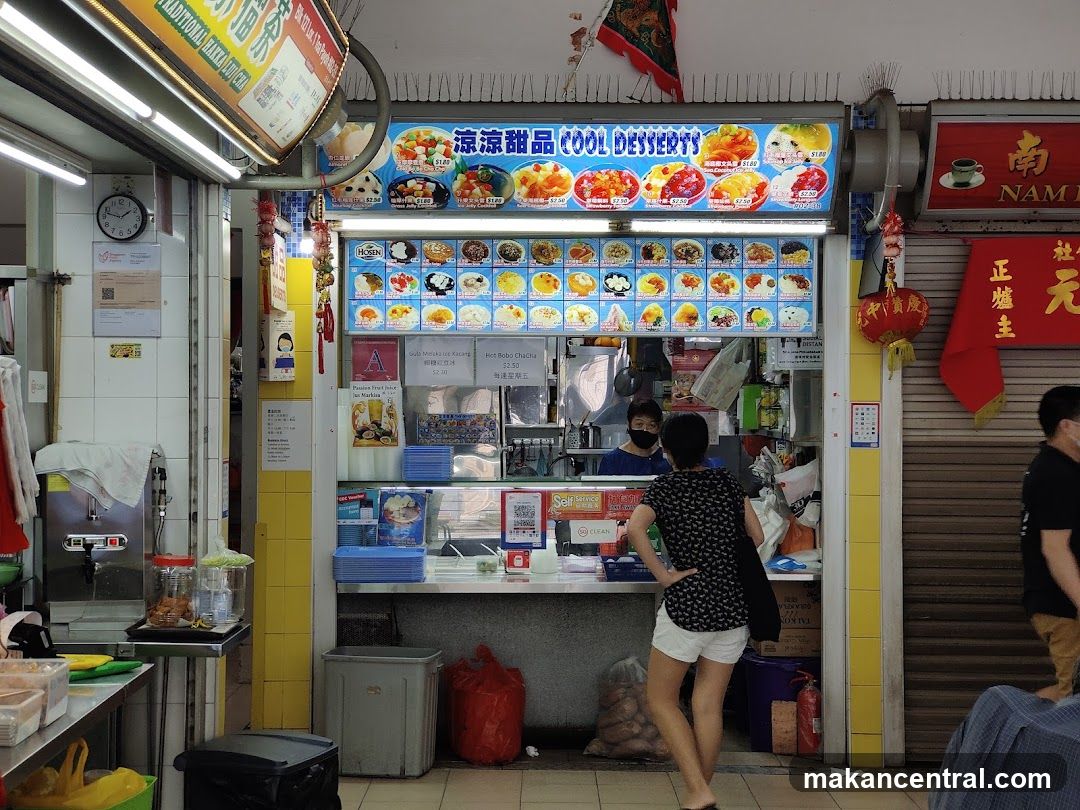 Cool Desserts Shop Interior