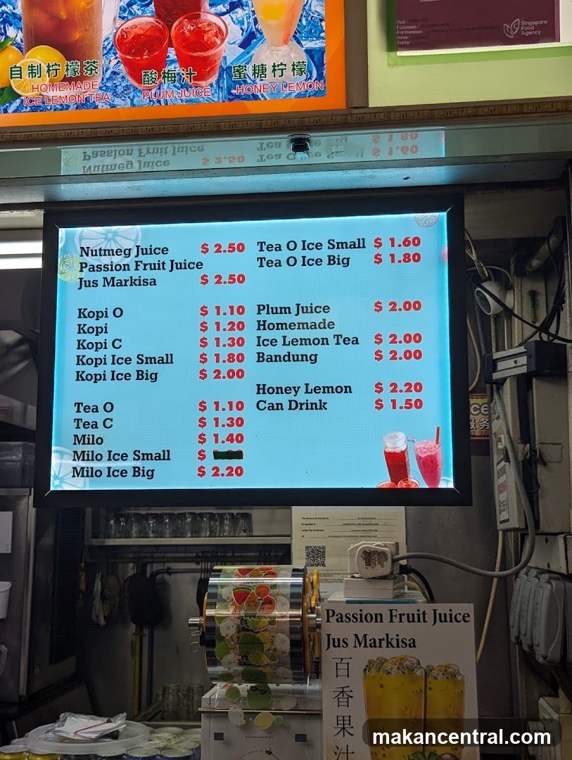 龍興CAFE (Leng Heng Drinks Stall)