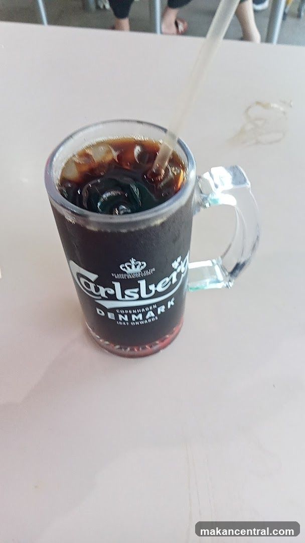 Yu Yi Coffee & Tea Stall