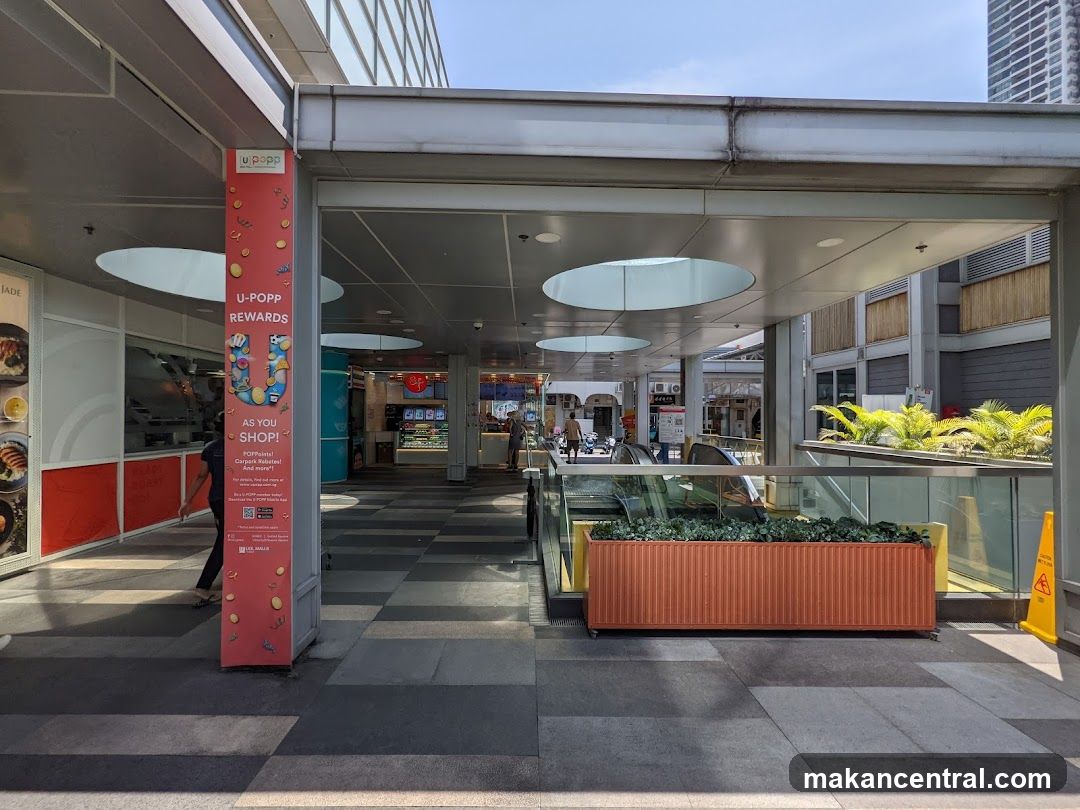 Shopping Mall Entrance Area