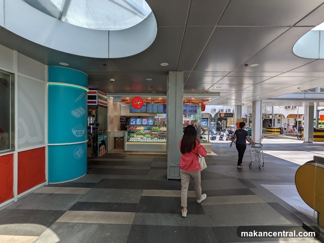 Interior of a shopping mall corridor