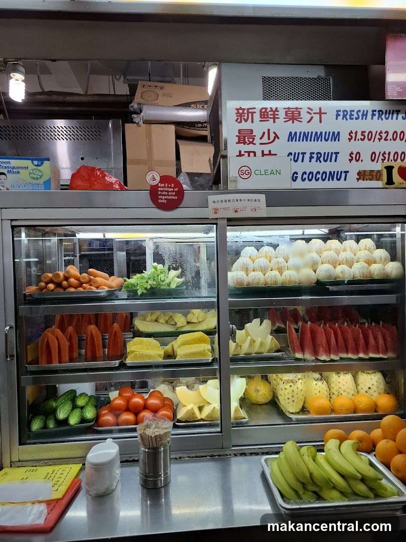 Ang Heng Fruit Juice