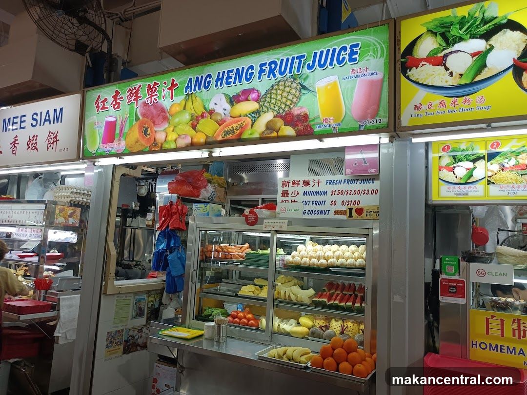 Ang Heng Fruit Juice