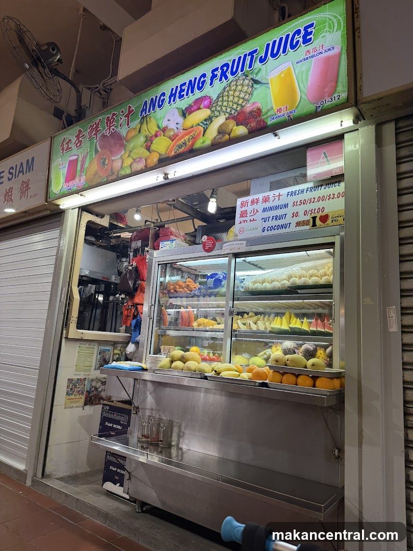 Ang Heng Fruit Juice