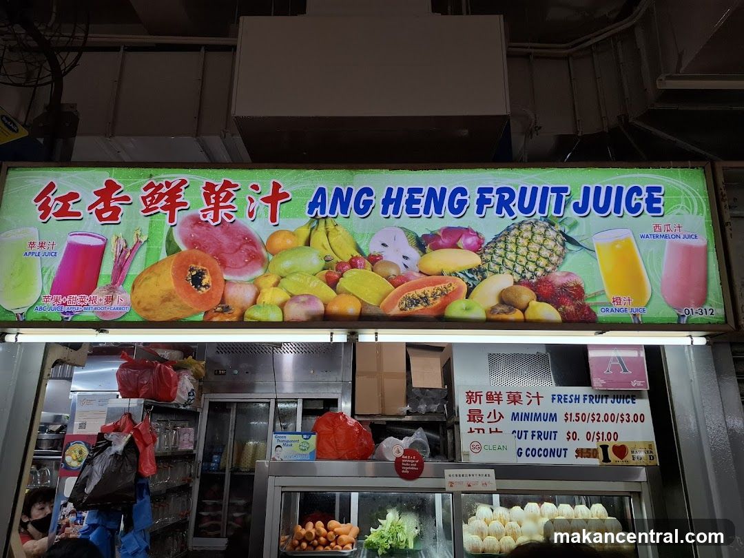 Ang Heng Fruit Juice
