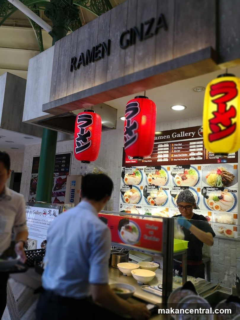 Pu Tian Classic Fried Rice