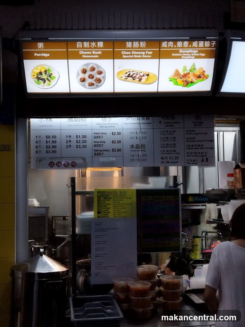 Food stall menu board