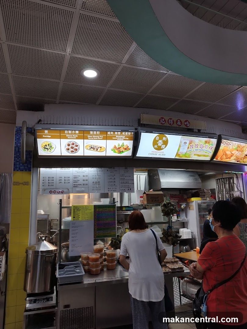 Food stall interior
