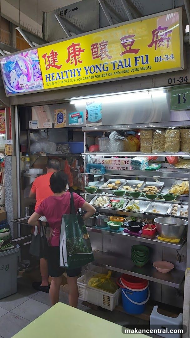 Healthy Yong Tau Fu Stall