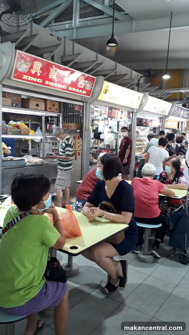 Xing Sheng Bread