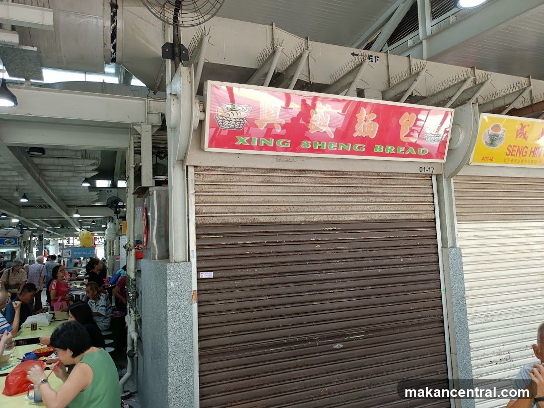 Xing Sheng Bread