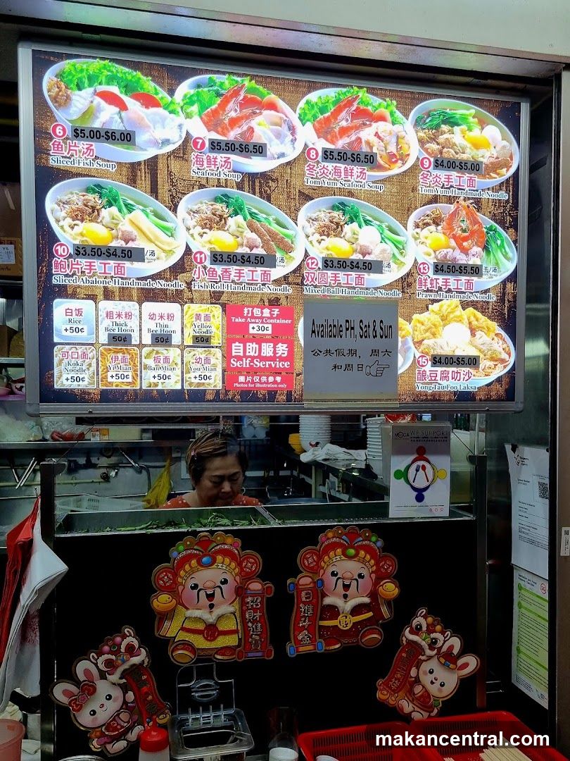 Food Menu Board