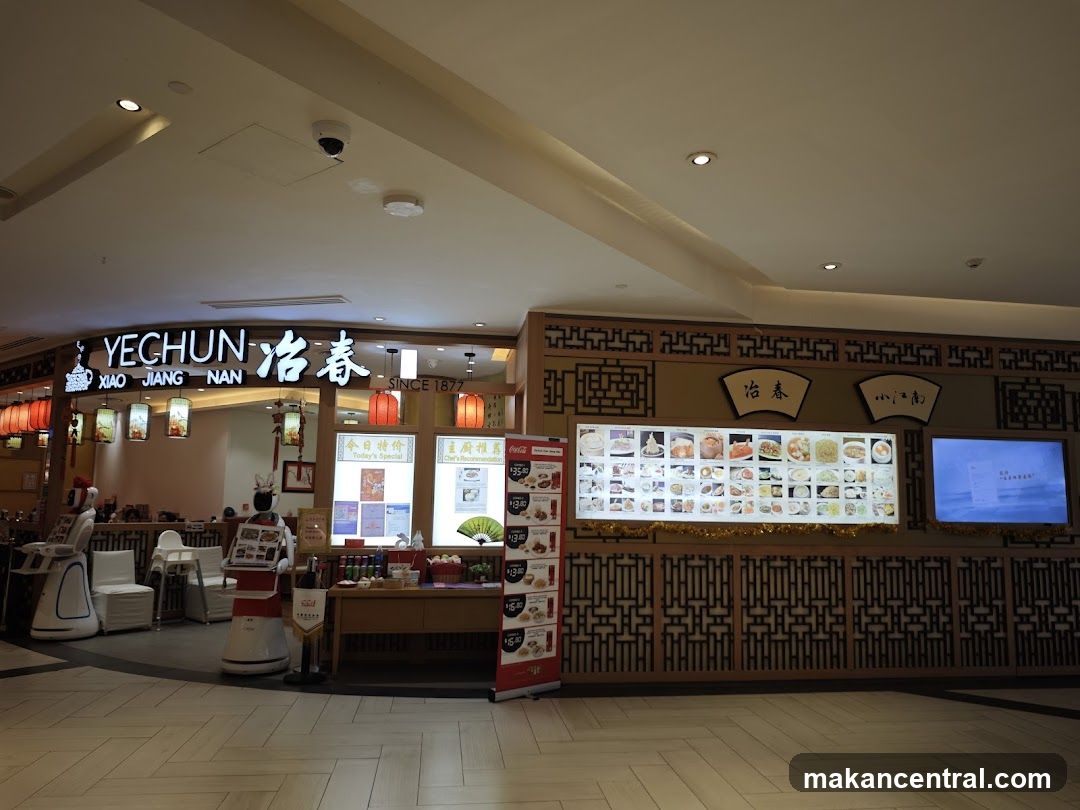 Yechun Restaurant Interior