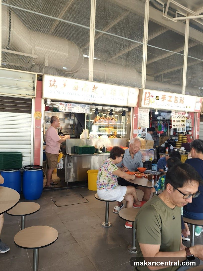 Rui Mei Hainanese (Boneless) Chicken Rice 瑞美海南起骨鸡饭