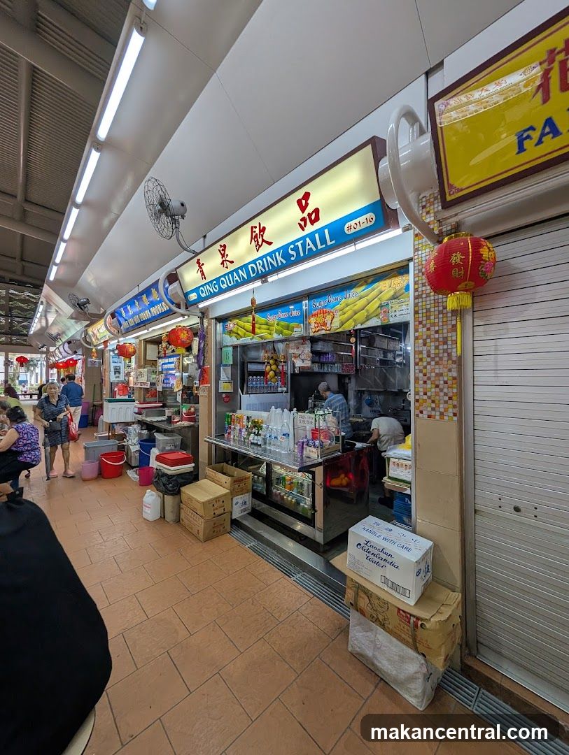 Qing Quan Drink Stall
