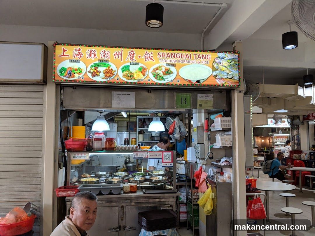 Shanghai Tang Teochew Porridge