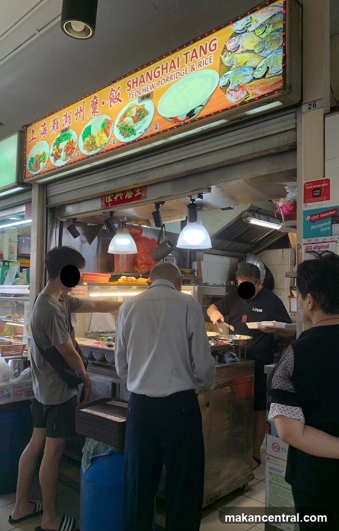 Shanghai Tang Teochew Porridge