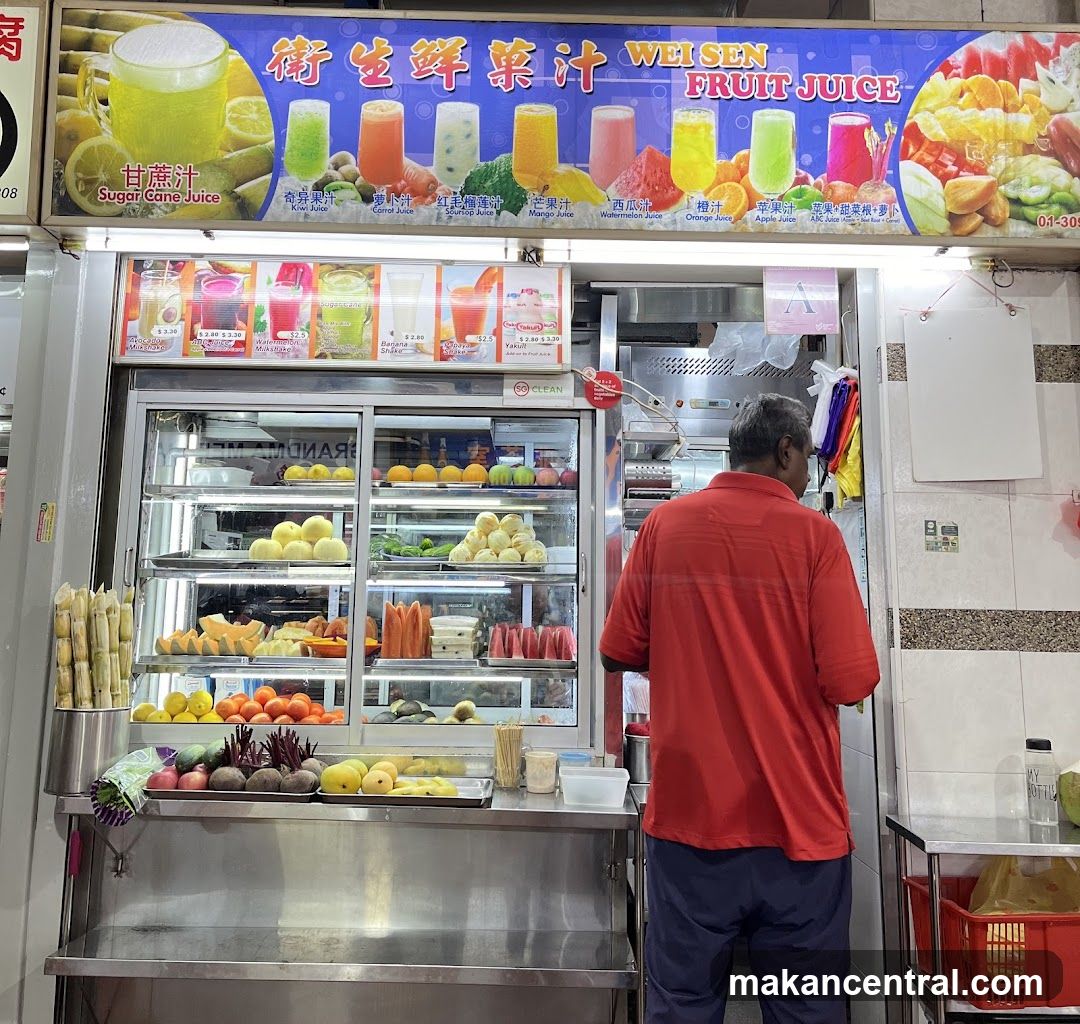 Wei Sen Fruit Juice