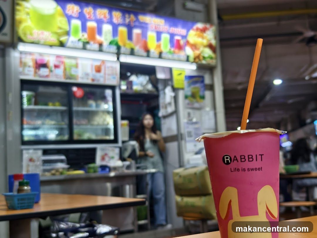 Wei Sen Fruit Juice