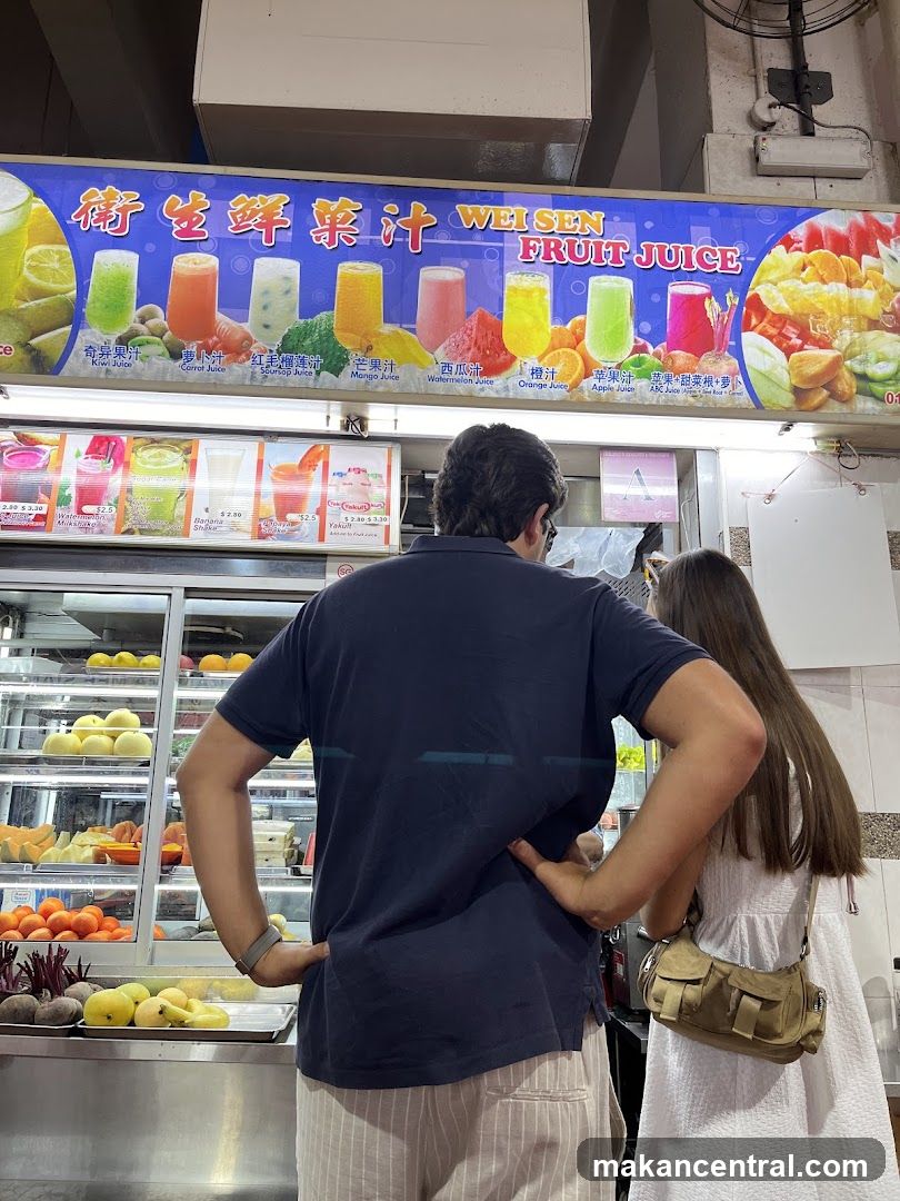 Wei Sen Fruit Juice
