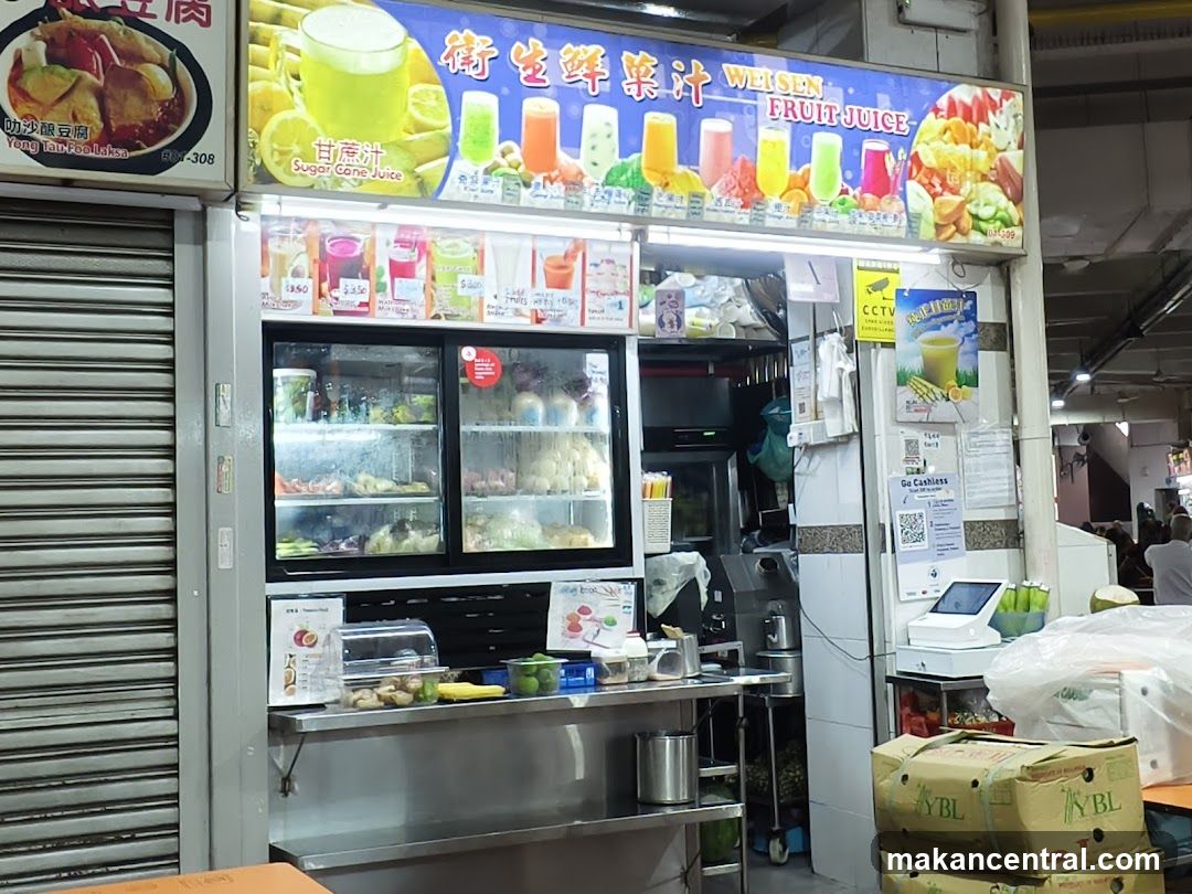 Wei Sen Fruit Juice