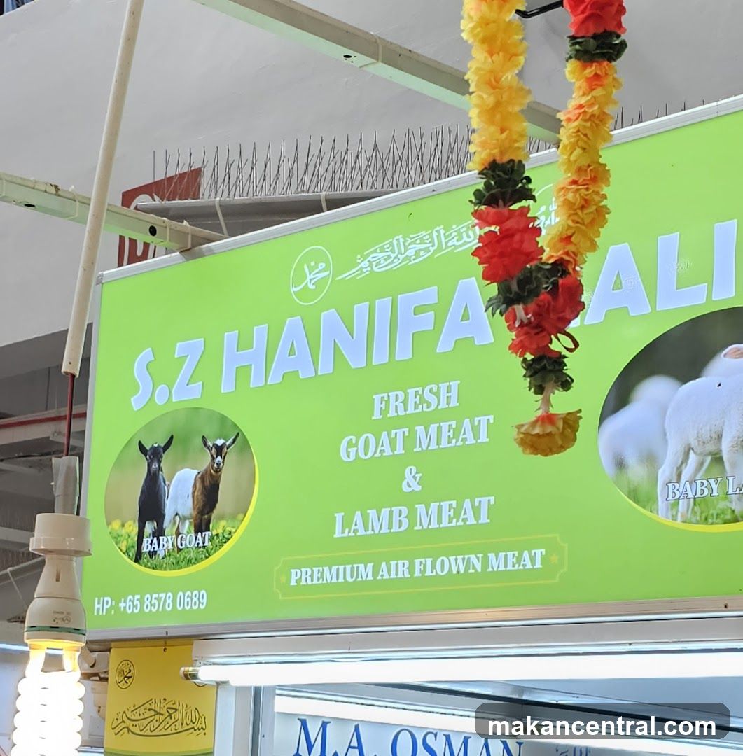 S.Z HANIFA ALI Shop Signage