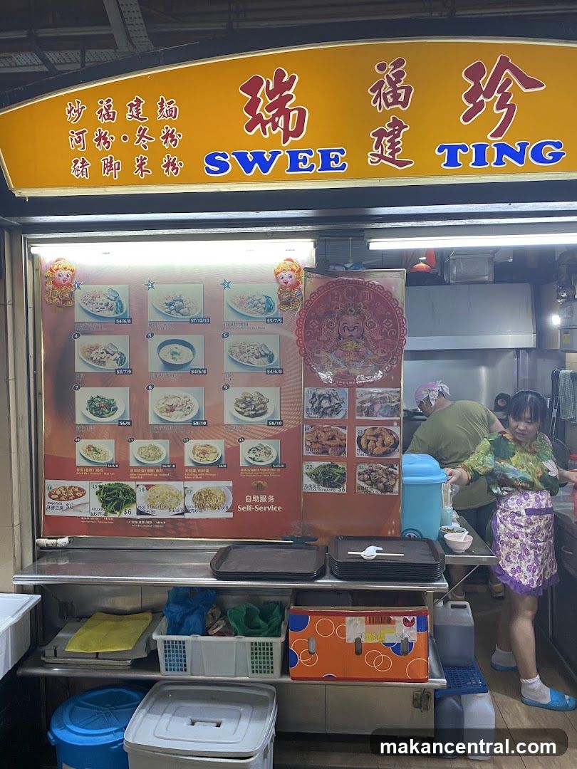 Swee Ting Food Stall