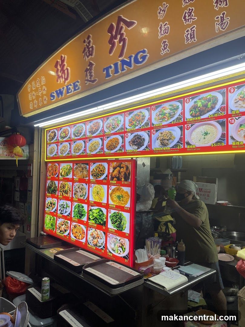 Swee Ting Food Stall