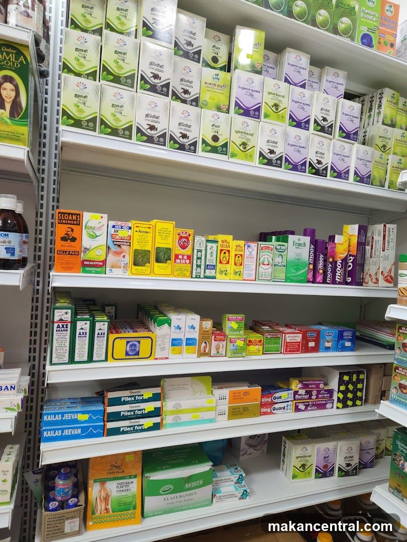 Pharmacy Interior Shelf Display