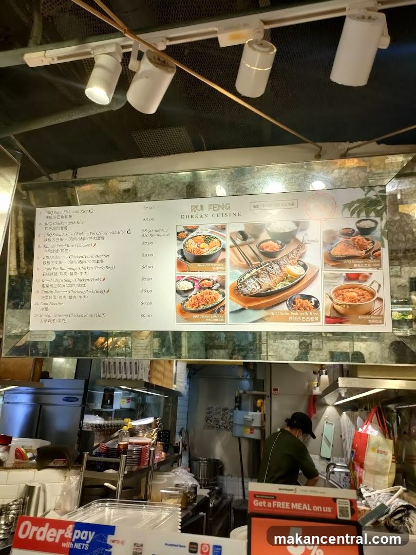 Rui Feng Korean Cuisine