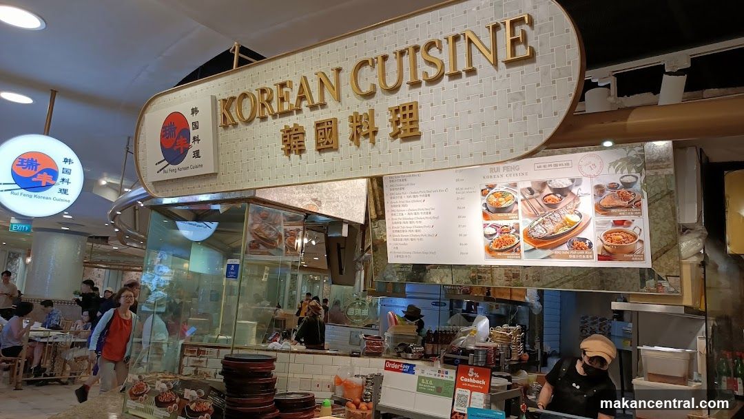 Korean Cuisine Shop Front