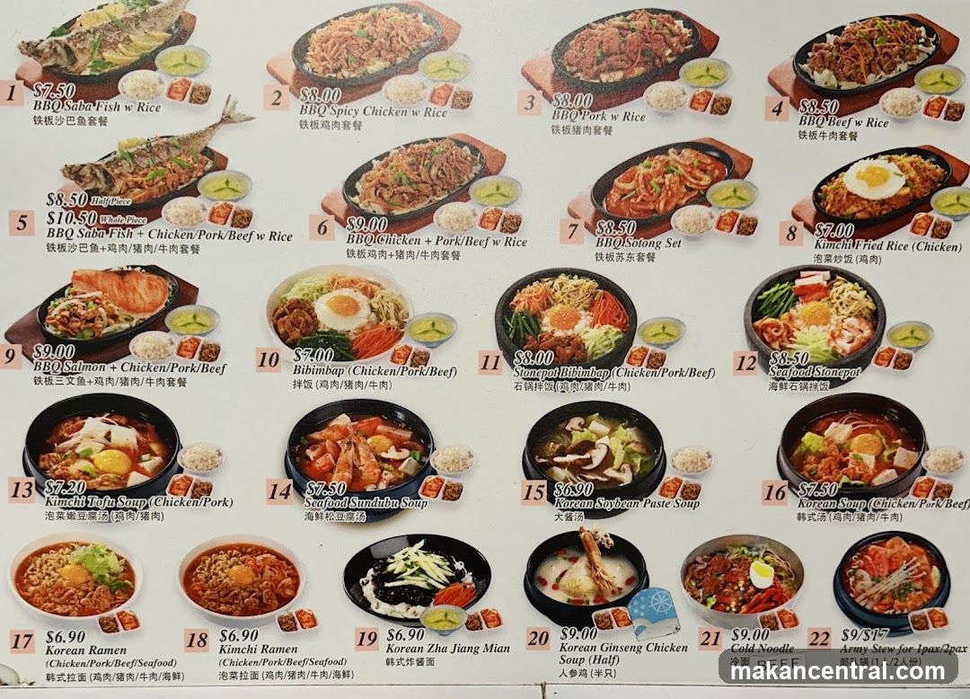 Korean BBQ and Stew Menu