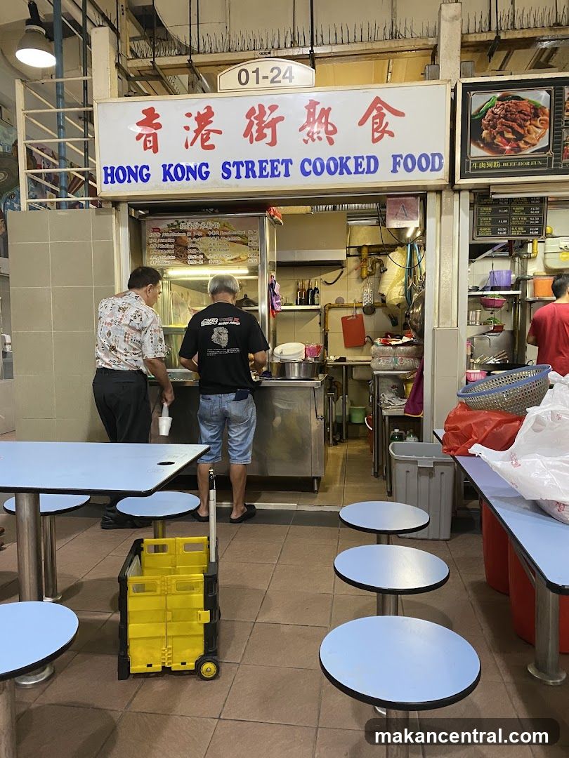 Hong Kong Street Cooked Food