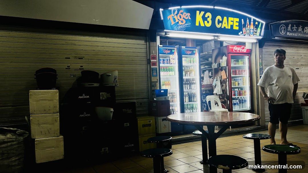 K3 Cafe