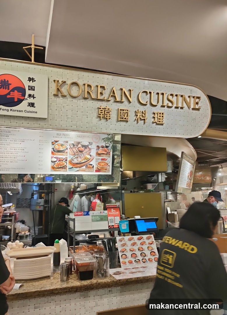 Korean Cuisine Shop Interior
