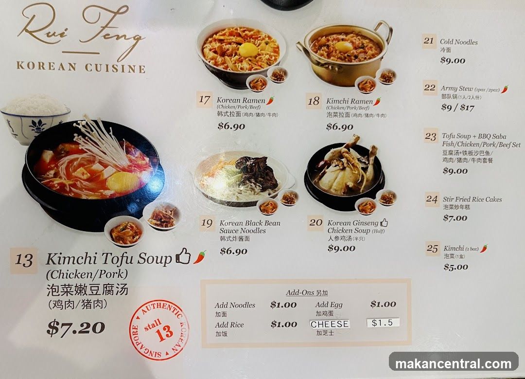 Rui Feng Korean Cuisine Menu