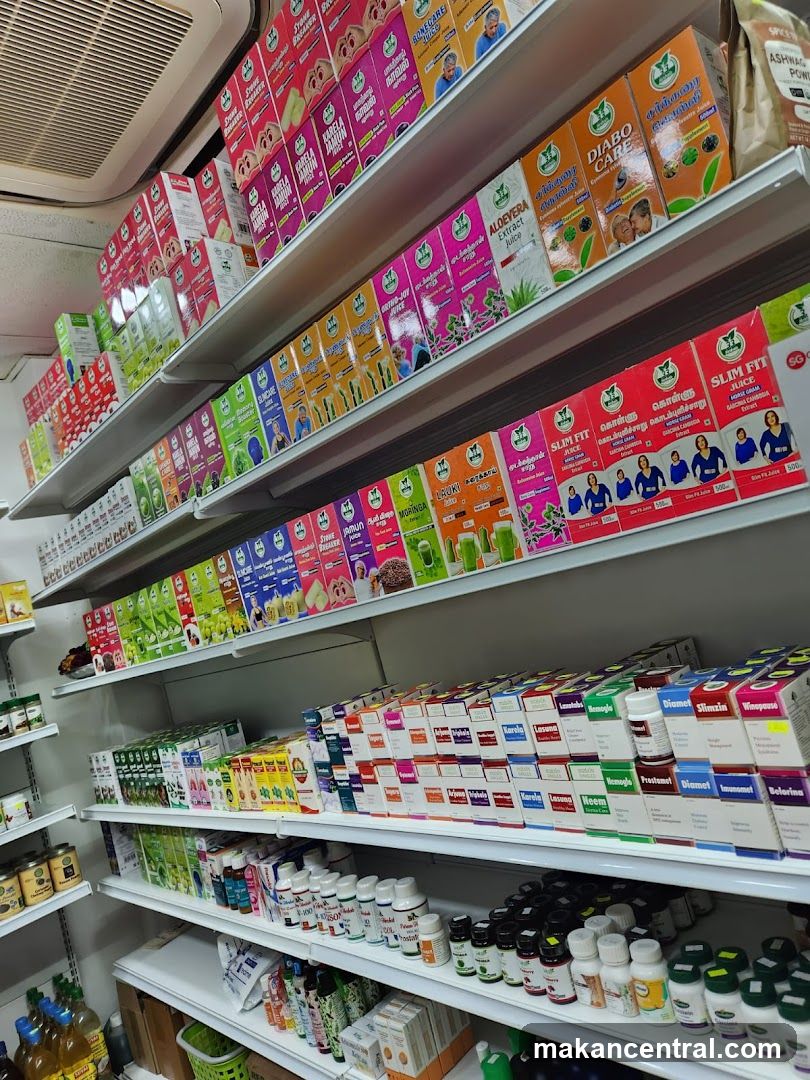 Store Interior Aisle