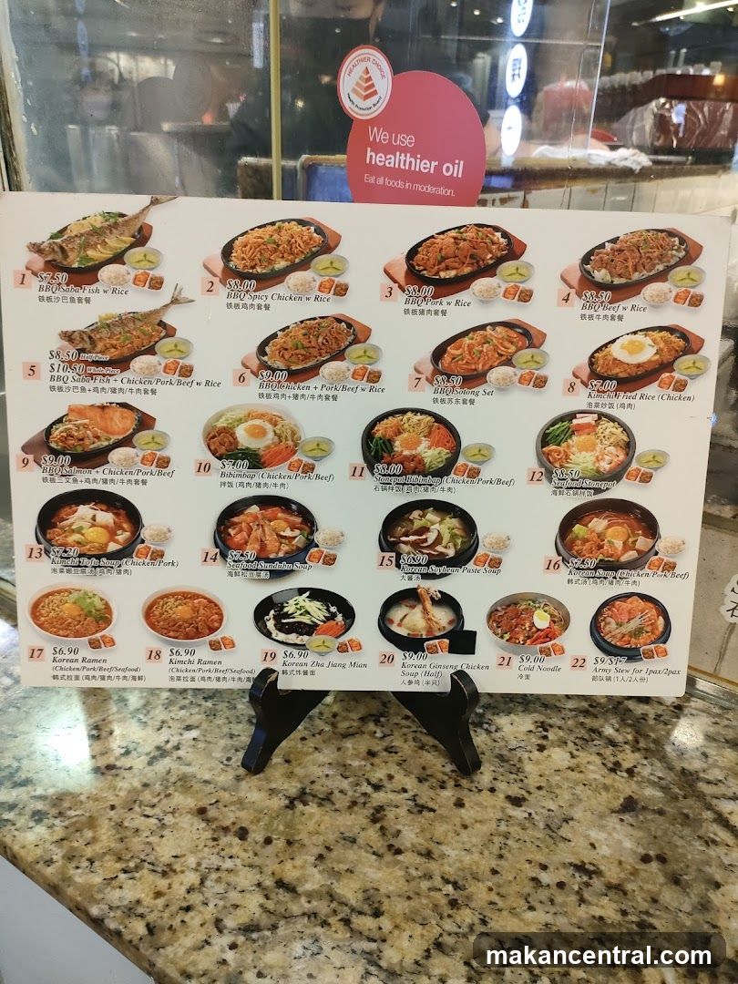 Korean Restaurant Menu