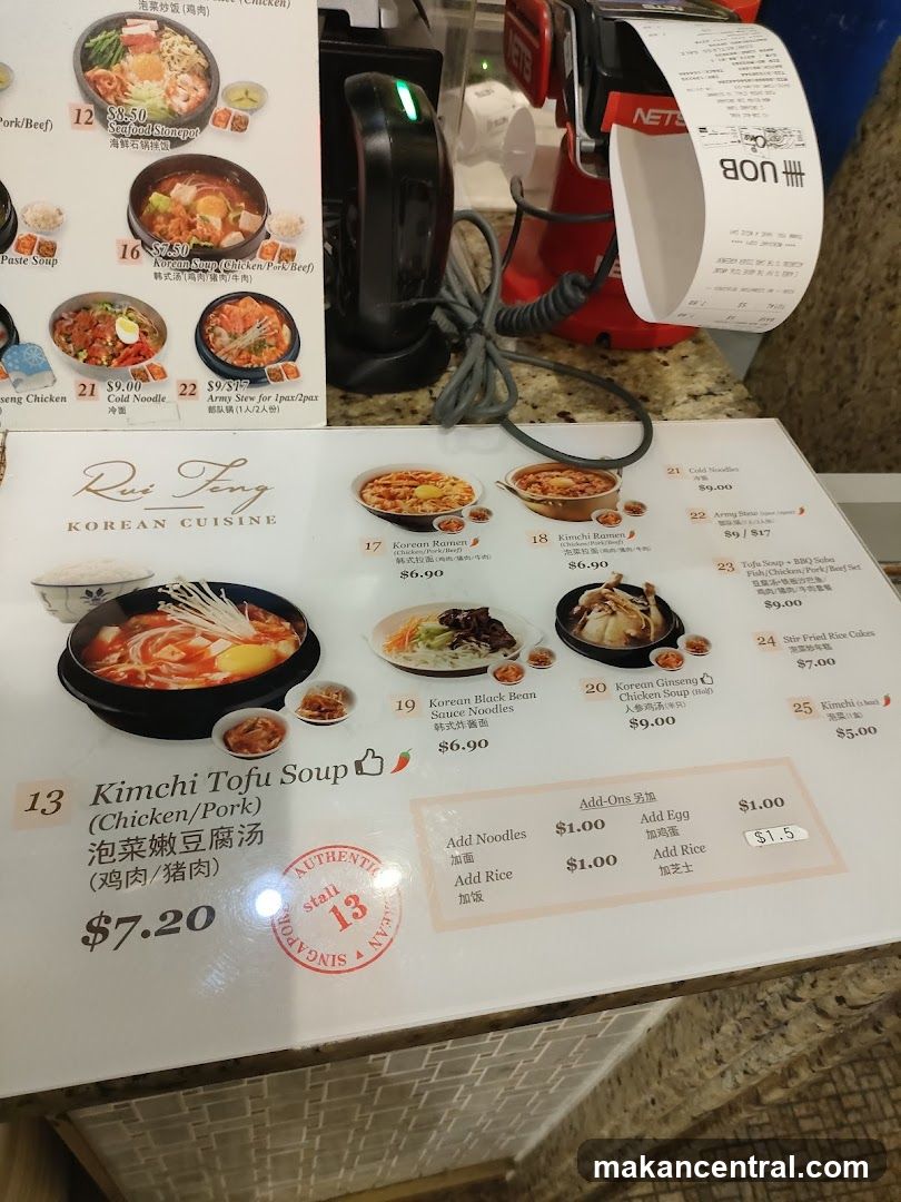 Rui Feng Korean Cuisine Menu