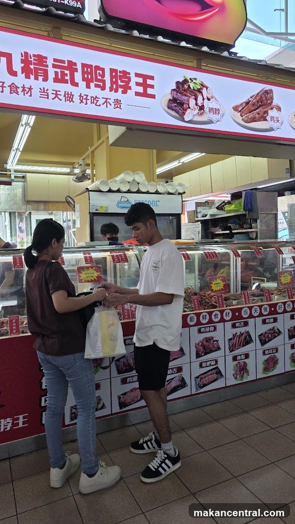 Customers at a food stall