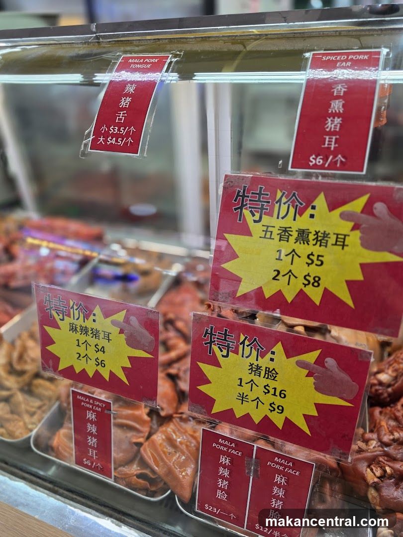 Display Case with Pork Products