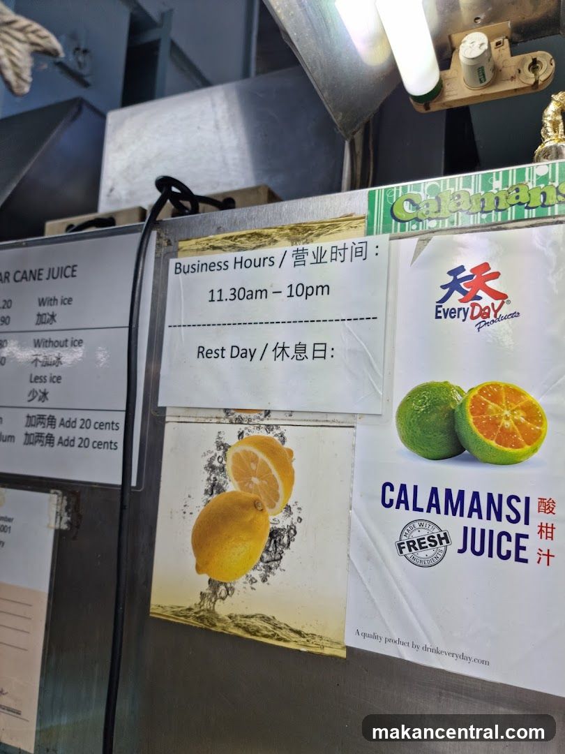 Siang Guan Sugarcane juice