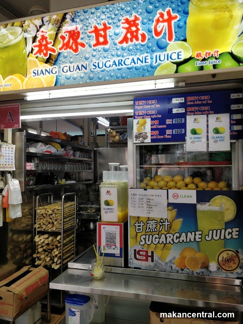 Siang Guan Sugarcane juice